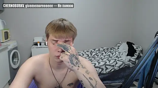 Snapshot of yourlildemon chatting on June 2026 07:13:02 PM yourlildemon online show from June 2026 07:13:02 PM