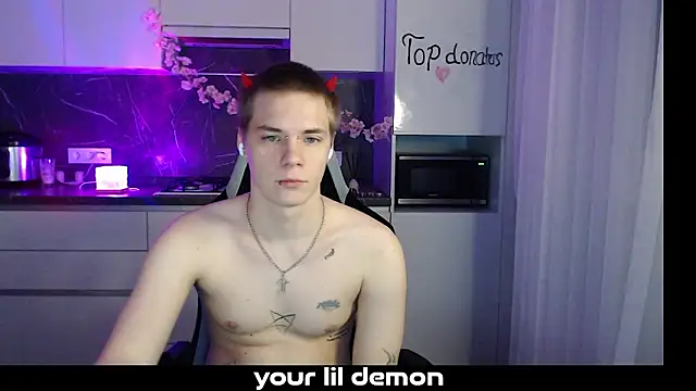 Snapshot of yourlildemon chatting on March 2026 06:24:01 PM yourlildemon online show from March 2026 06:24:01 PM