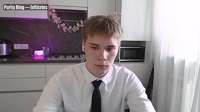 Snapshot of yourlildemon chatting on June 2026 01:17:01 PM yourlildemon online show from June 2026 01:17:01 PM