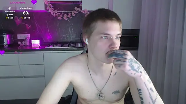 Snapshot of yourlildemon chatting on April 2026 05:59:02 PM yourlildemon online show from April 2026 05:59:02 PM