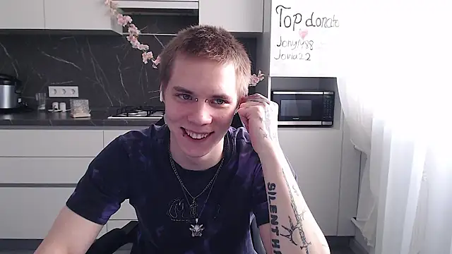 Snapshot of yourlildemon chatting on March 2026 08:50:01 AM yourlildemon online show from March 2026 08:50:01 AM
