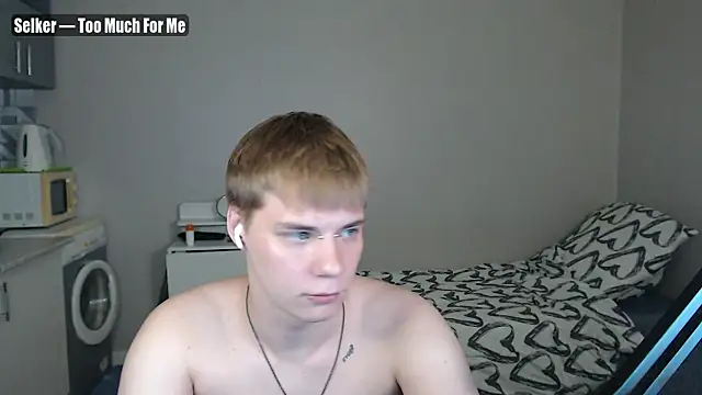 Snapshot of yourlildemon chatting on June 2026 08:42:01 PM yourlildemon online show from June 2026 08:42:01 PM