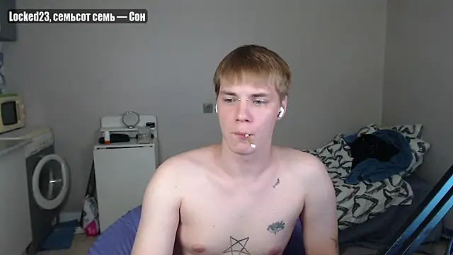 Snapshot of yourlildemon chatting on July 2026 06:47:01 PM yourlildemon online show from July 2026 06:47:01 PM