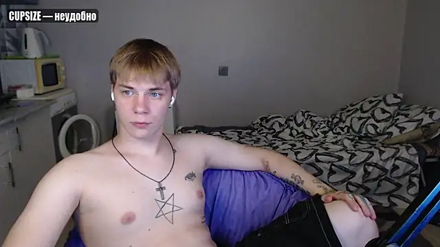Snapshot of yourlildemon chatting on July 2026 09:26:01 PM yourlildemon online show from July 2026 09:26:01 PM