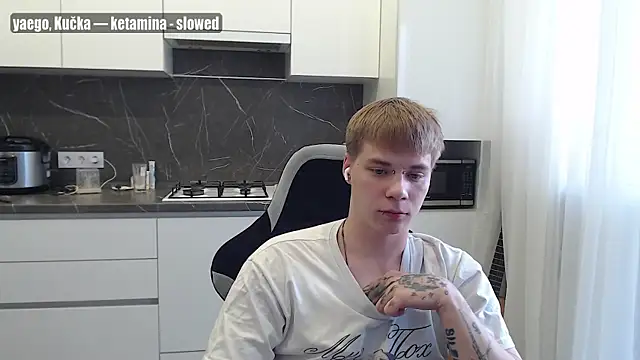 Snapshot of yourlildemon chatting on June 2026 04:01:02 PM yourlildemon online show from June 2026 04:01:02 PM