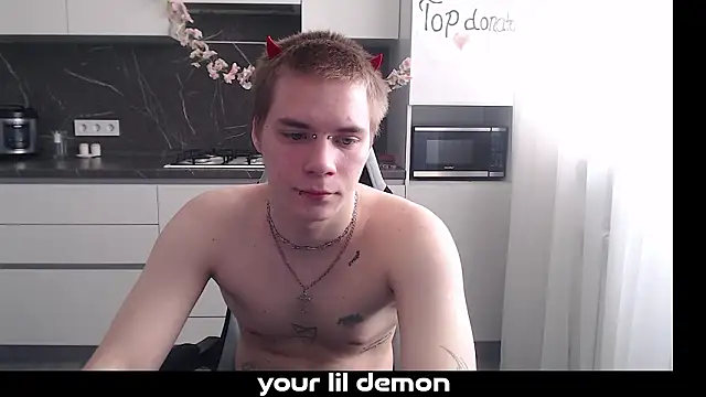 Snapshot of yourlildemon chatting on March 2026 06:40:01 AM yourlildemon online show from March 2026 06:40:01 AM