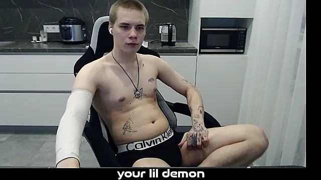 yourlildemon online show from February 2026 07:23:01 PM