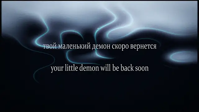 Snapshot of yourlildemon chatting on March 2026 10:34:02 PM yourlildemon online show from March 2026 10:34:02 PM