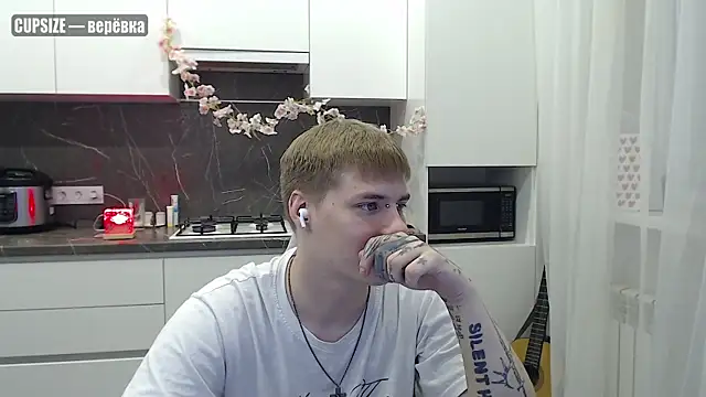 Snapshot of yourlildemon chatting on June 2026 08:07:02 PM yourlildemon online show from June 2026 08:07:02 PM