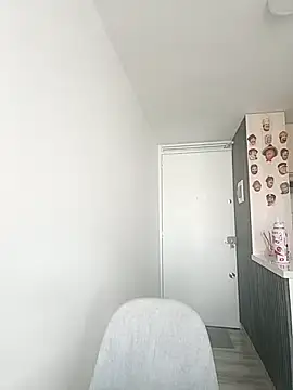 Snapshot of Coeur_de_luxure chatting on March 2026 05:41:02 PM Coeur de luxure online show from March 2026 05:41:02 PM