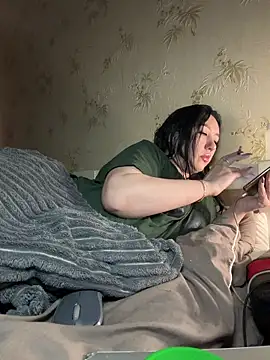 Naughtbaby 2025 online show from March 2026 01:53:01 PM