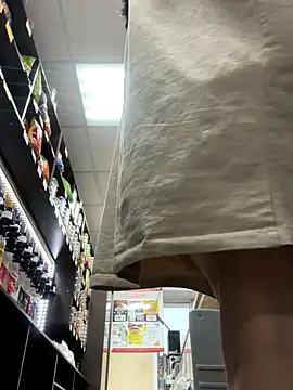 Snapshot of AlishaPrettyBlade chatting on October 2025 09:53:02 AM AlishaPrettyBlade online show from October 2025 09:53:02 AM