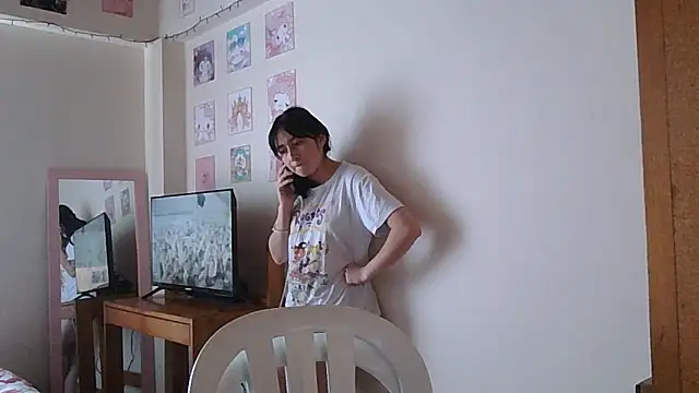 Arielle lov online show from November 2025 05:06:01 PM