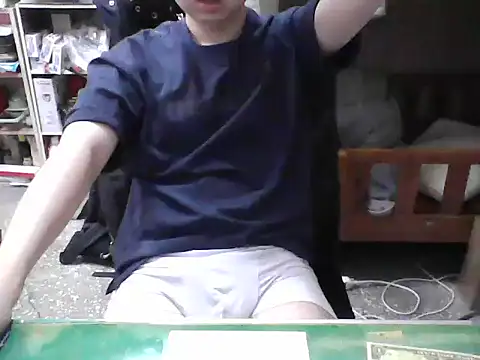 Snapshot of hanjason chatting on October 2025 08:26:01 AM hanjason online show from October 2025 08:26:01 AM