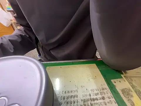 hanjason online show from February 2026 02:31:01 AM