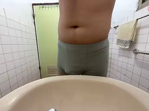 Snapshot of hanjason chatting on September 2025 03:34:02 PM hanjason online show from September 2025 03:34:02 PM