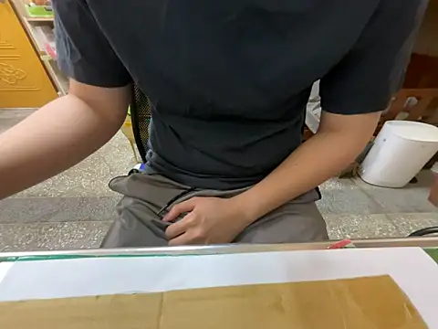 hanjason online show from March 2026 05:36:01 AM