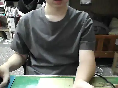 Snapshot of hanjason chatting on September 2025 08:09:01 AM hanjason online show from September 2025 08:09:01 AM