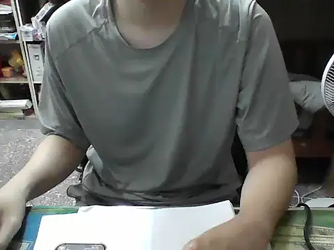 Snapshot of hanjason chatting on September 2025 05:50:01 AM hanjason online show from September 2025 05:50:01 AM