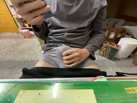 hanjason online show from March 2026 07:01:02 AM