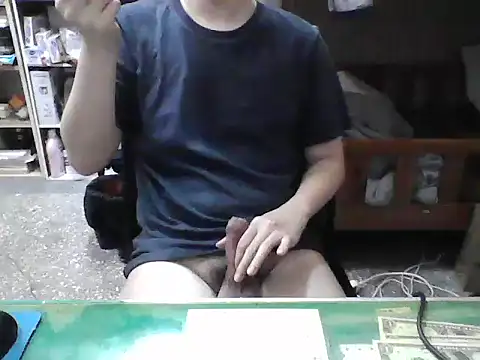 Snapshot of hanjason chatting on September 2025 08:48:01 AM hanjason online show from September 2025 08:48:01 AM