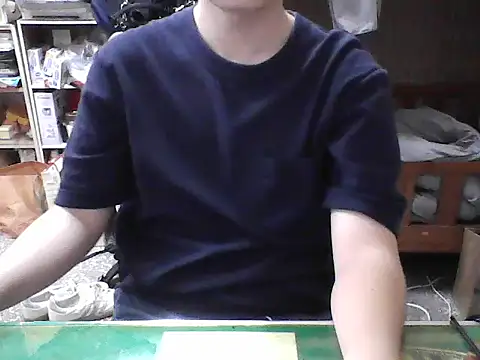 Snapshot of hanjason chatting on September 2025 07:26:02 AM hanjason online show from September 2025 07:26:02 AM