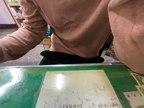 hanjason online show from February 2026 05:18:02 AM