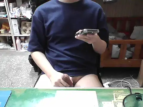 Snapshot of hanjason chatting on September 2025 06:06:02 AM hanjason online show from September 2025 06:06:02 AM