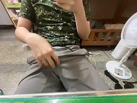 hanjason online show from April 2026 07:03:01 AM