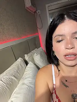 segb online show from December 2025 05:30:01 PM