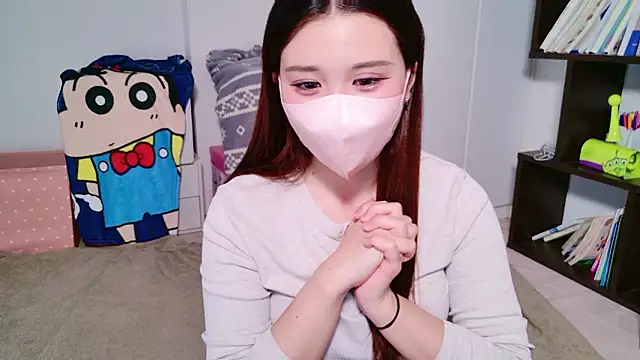 noa chi online show from April 2026 02:23:02 AM