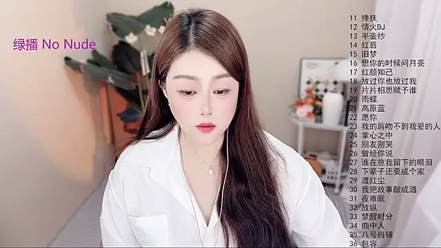 BigChili6677 online show from April 2026 12:01:01 PM