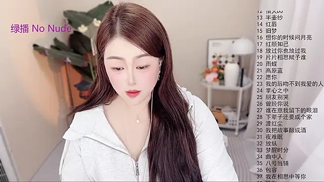 BigChili6677 online show from April 2026 12:39:01 PM