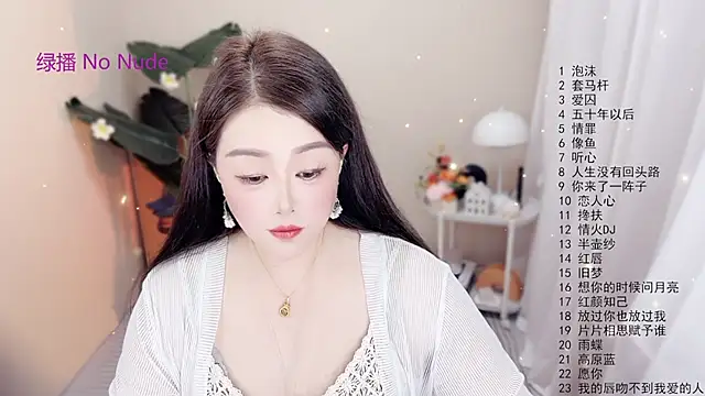 BigChili6677 online show from October 2025 12:06:02 PM