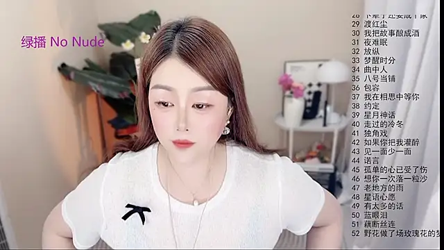 BigChili6677 online show from May 2026 12:11:01 PM