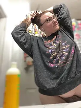 HTXBELLE online show from March 2026 04:29:02 PM