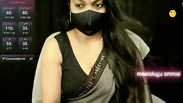 Snapshot of nehanya_telugu chatting on December 2025 06:29:01 AM nehanya telugu online show from December 2025 06:29:01 AM