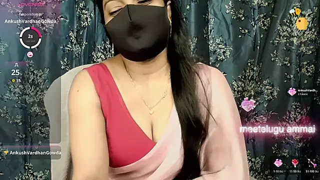 Snapshot of nehanya_telugu chatting on February 2026 06:14:01 PM nehanya telugu online show from February 2026 06:14:01 PM