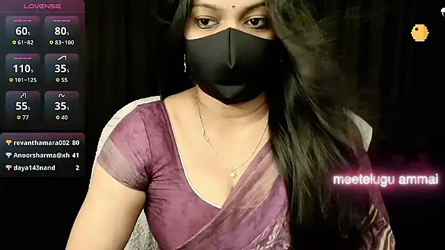 Snapshot of nehanya_telugu chatting on January 2026 06:14:01 PM nehanya telugu online show from January 2026 06:14:01 PM