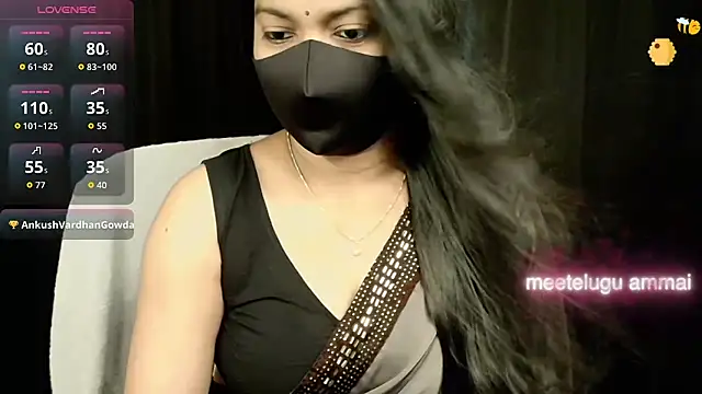 Snapshot of nehanya_telugu chatting on February 2026 06:40:02 AM nehanya telugu online show from February 2026 06:40:02 AM