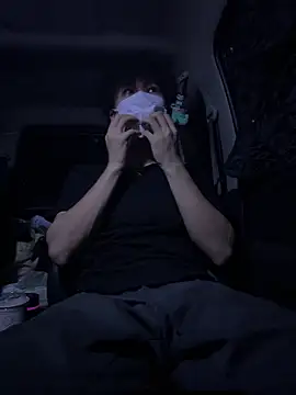 chiba chan online show from February 2026 11:53:02 AM