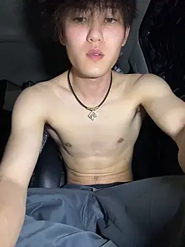 chiba chan online show from April 2026 11:46:02 AM