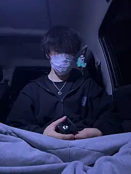 chiba chan online show from February 2026 11:10:01 AM