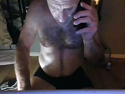 Snapshot of DominantDong chatting on September 2025 12:34:01 PM DominantDong online show from September 2025 12:34:01 PM