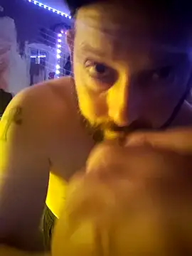 Snapshot of Cummaker69 chatting on March 2025 03:16:01 AM Cummaker69 online show from March 2025 03:16:01 AM