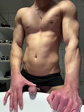 Snapshot of Nita69 chatting on February 2026 04:51:01 PM Nita69 online show from February 2026 04:51:01 PM