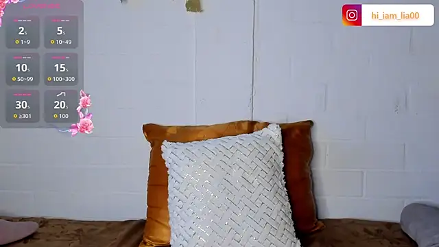 LiaHansson online show from November 2025 05:27:02 PM