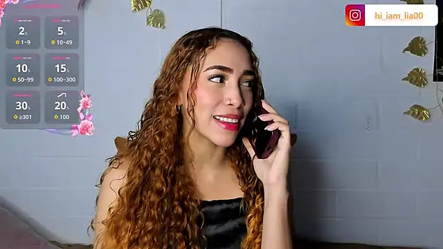 LiaHansson online show from November 2025 06:51:02 PM