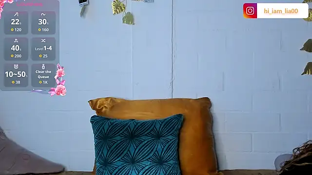 LiaHansson online show from October 2025 05:12:01 PM