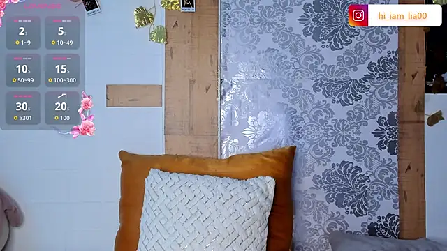 LiaHansson online show from December 2025 04:28:02 PM